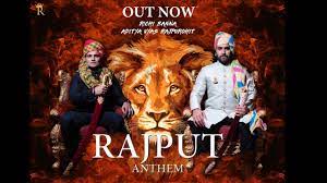 Rajput Anthem - Richi Banna